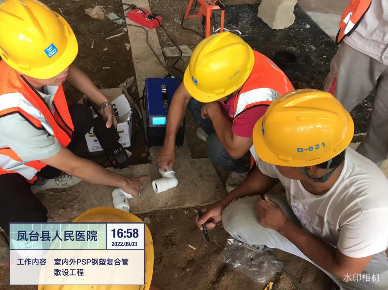 规范施工,质量保障|PSP钢塑复合压力管施工流程全解析(图4) PSP钢塑复合压力管.png