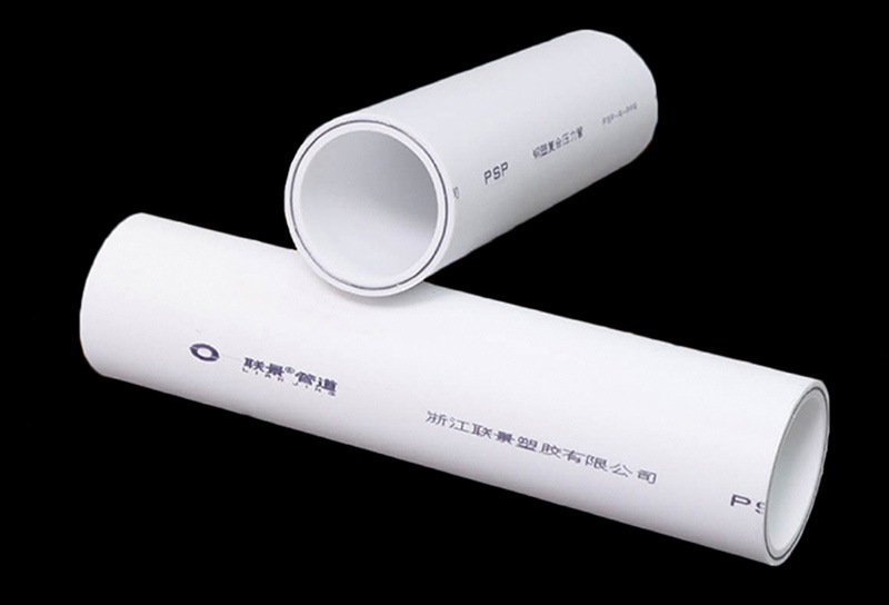 浙江联景PSP钢塑复合管规格型号全解析,选型不再难(图1) PSP钢塑复合管.png
