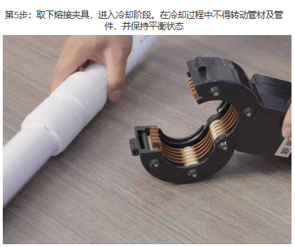 联景PSP钢塑复合管:筑牢城市饮水“生命线”,守护每一滴水的纯净(图4) PSP钢塑复合管.png