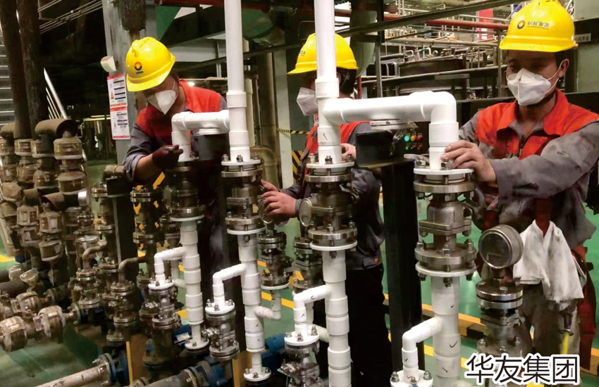 PSP钢塑复合管在消防管网中的应用优势(图7) PSP钢塑复合管.png