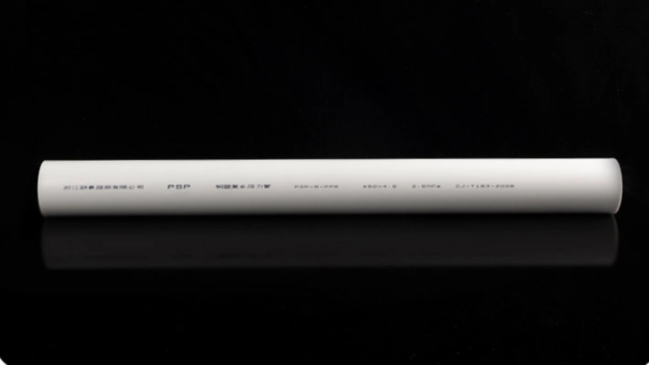 PSP钢塑复合管适合哪些场景?市政水利工程认准浙江联景这款(图1) PSP钢塑复合管.png