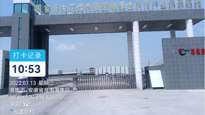 PSP钢塑复合压力管管件-内丝活接:开启PSP钢塑复合压力管管件精密连接(图5) PSP钢塑复合压力管管件-内丝活接.png