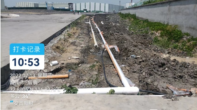 PSP钢塑复合压力管管件-内丝活接:开启PSP钢塑复合压力管管件精密连接(图6) PSP钢塑复合压力管管件-内丝活接.png