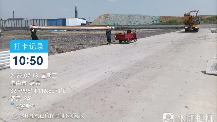 联景PSP钢塑复合管:赋能多领域管道升级(图5) PSP钢塑复合管.png