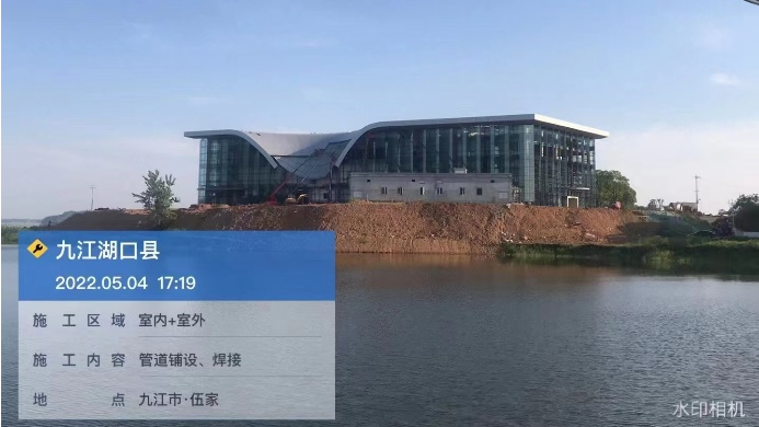 联景PSP钢塑复合管:赋能多领域管道升级(图6) PSP钢塑复合管.png