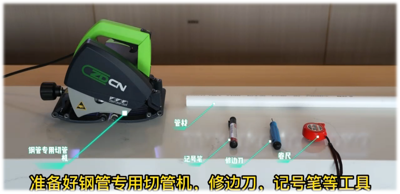 联景PSP钢塑复合压力管管件—异径直通,筑牢管道变径连接核心防线(图3) PSP钢塑复合压力管管件—异径直通.png