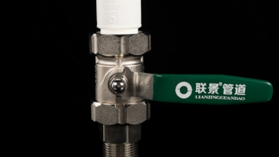 购买PSP钢塑复合压力管管件-单头外丝铜球阀,认准联景管道实力厂家(图1) PSP钢塑复合压力管管件-单头外丝铜球阀.png