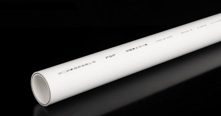 PSP钢塑复合压力管.png
