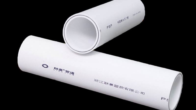 联景管道psp钢塑复合管.png