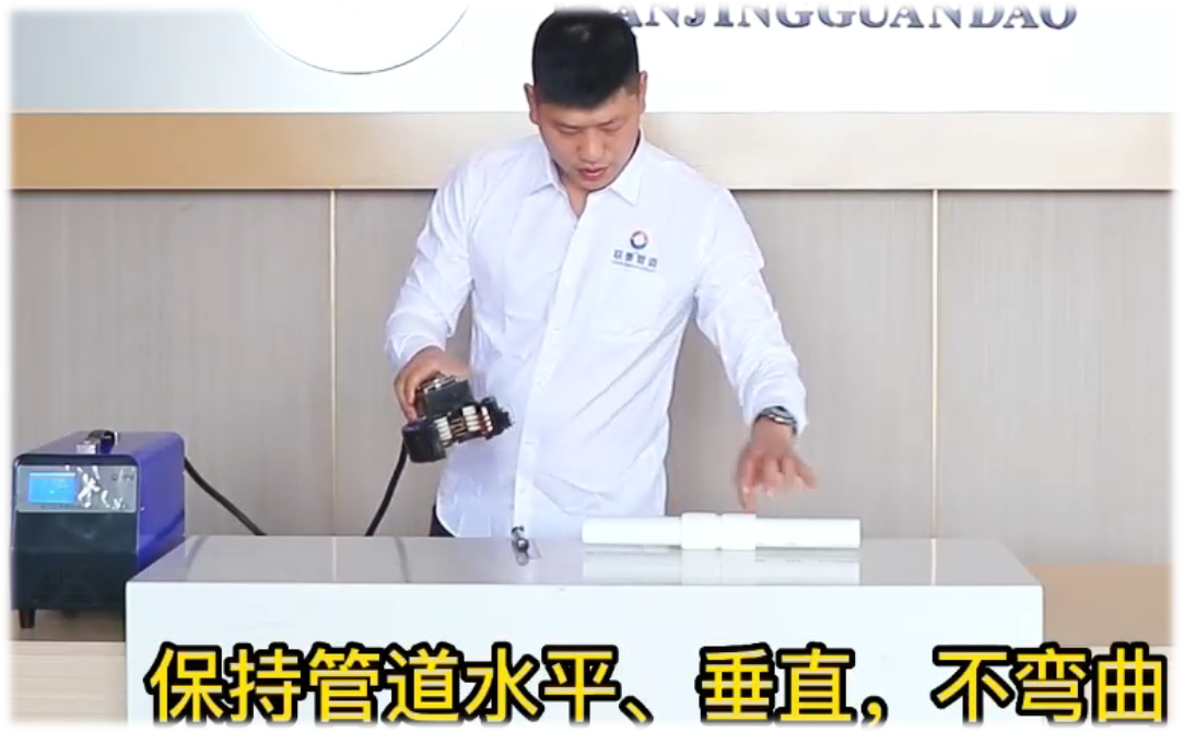 化工管道PSP钢塑复合管安装要求 浙江联景防腐蚀施工方案(图7) 浙江联景PSP钢塑复合管安装.png