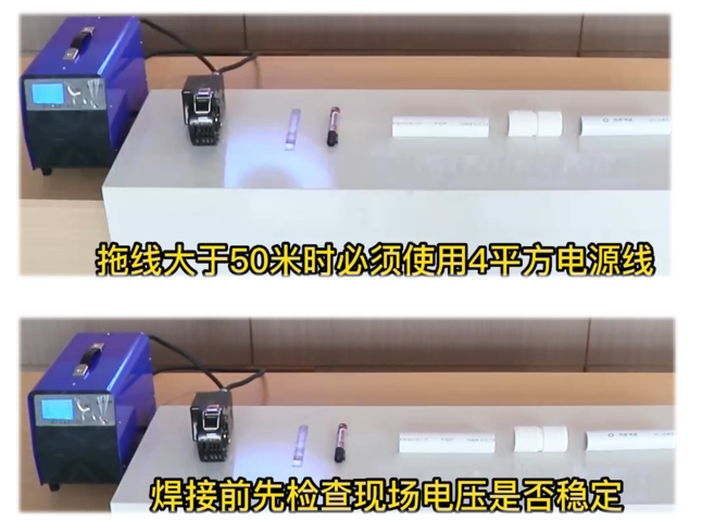 化工管道PSP钢塑复合管安装要求 浙江联景防腐蚀施工方案(图8) 浙江联景PSP钢塑复合管压力试验.png