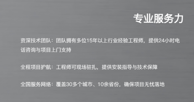 PSP钢塑复合压力管管件-内丝直接的性能与技术解析(图6) 联景管道服务保障.png
