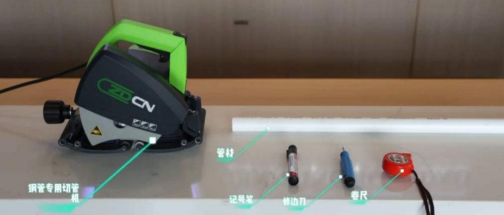 PSP钢塑复合压力管管件-外丝直接:管道连接节点的系统化价值重构(图4) 联景管道PSP钢塑复合管切割设备.png