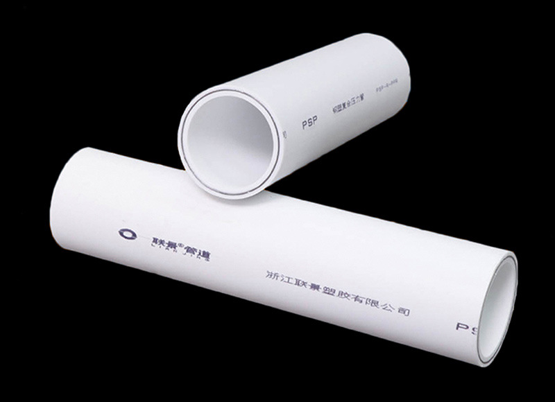PSP钢塑复合压力管:以复合结构重塑管道系统的性能边界(图2) 联景管道PSP钢塑复合压力管材.png
