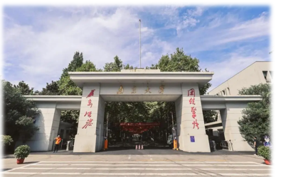 PSP钢塑复合压力管品牌推荐:从技术专利与项目实践看厂家实力(图6) 联景管道高校项目应用案例-南京大学.png