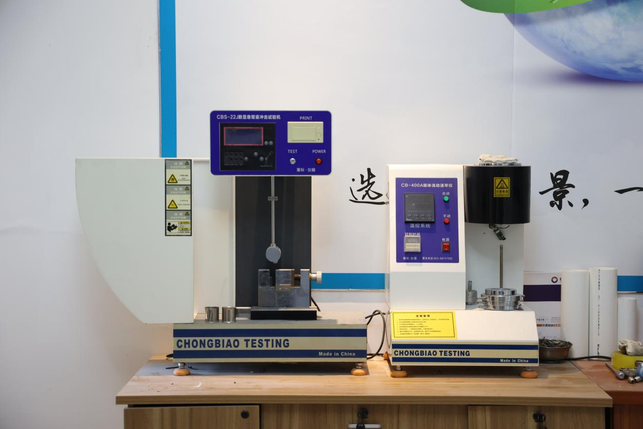 PSP钢塑复合管十大品牌:联景管道评选背后的技术逻辑(图6) 联景管道PSP钢塑复合压力管材检测设备.png