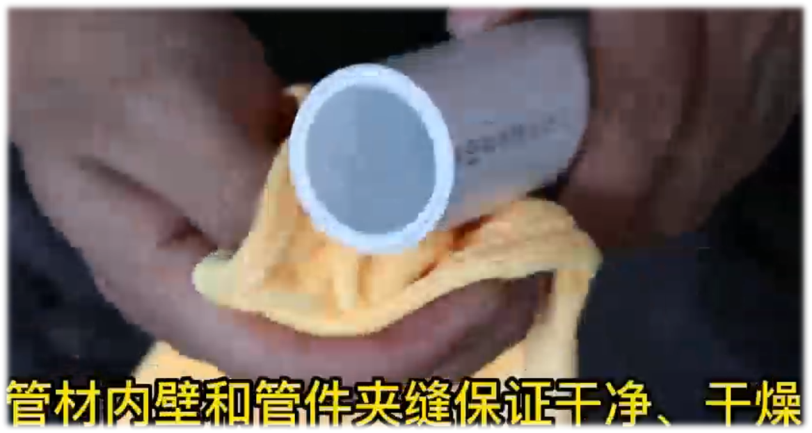 浙江联景PSP钢塑复合管施工管材清洁.png