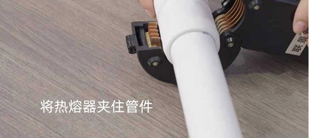 浙江联景PSP钢塑复合管夹具安装.png