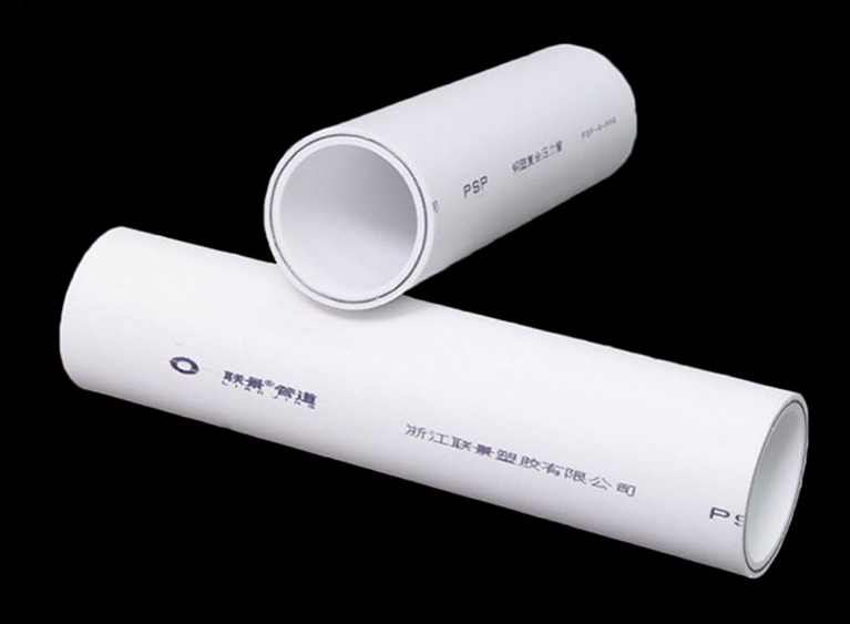 PSP钢塑复合管.png