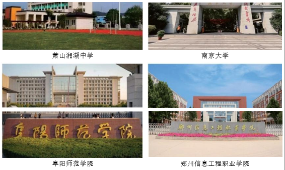 PSP 钢塑复合管是什么管子?性能指标与典型应用场景(图4) 联景管道PSP钢塑复合管项目施工案例(部分).png